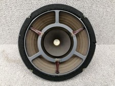 GOODMANS AXIOM80 Full-Range