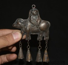 4.4 "chinois vieux cuivre