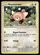 Nounourson Promo Toys R Us