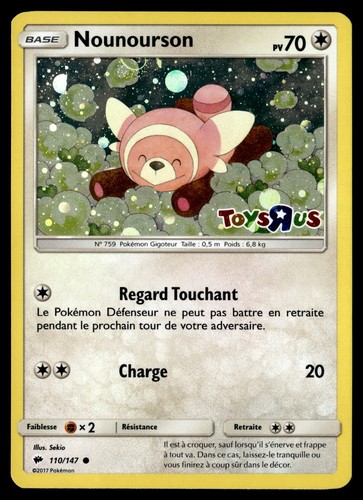 Nounourson promo toys us - r,