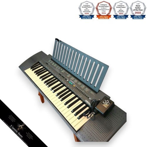 Clavier électronique yamaha - électronique,