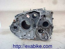 carter moteur pour Suzuki DR 600  de 1985 a 1989 (SN41A)