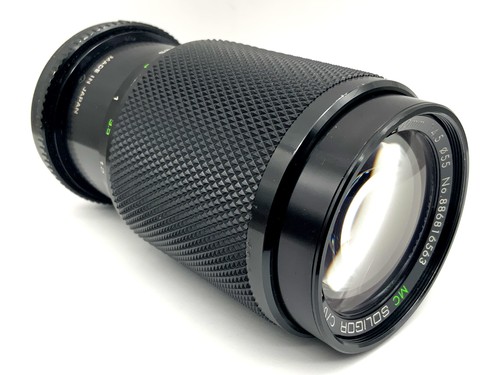 Soligor 200mm 4 - 80-200mm, 1:4.5