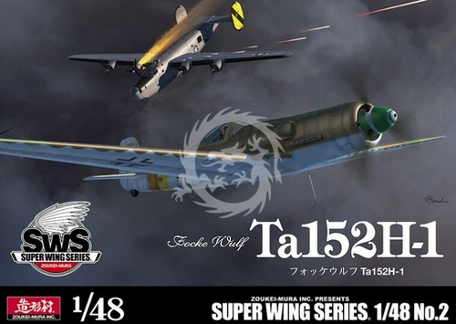 Focke wulf 152 - h-1,