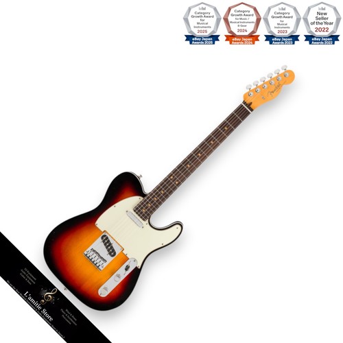 Guitare électrique fender - électrique,
