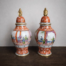 Paire de vases chinois