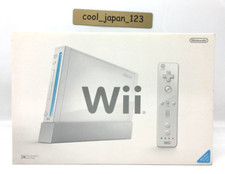 Ancien stock New Nintendo wii