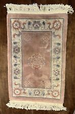 Chinese Rug China 20th Century Hand Knotted Pale Pink