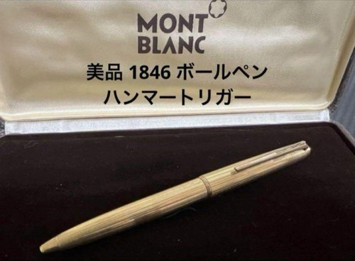 Stylo bille montblanc - stylo, à