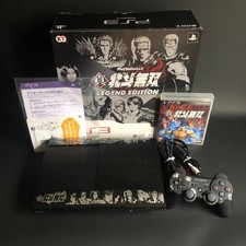 Playstation 3 Shin Hokuto Musou Legend Edition PS3 CECH-4000B JAPAN Serial Match