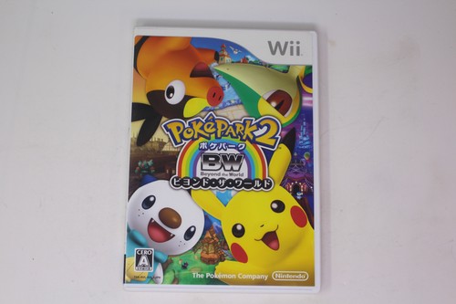 Pokepark beyond the - pokepark,