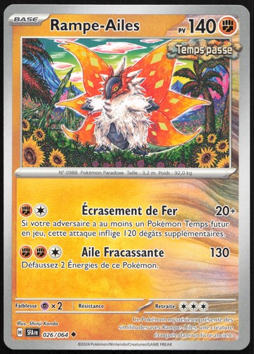 Carte pokémon rampe - carte, rampe-ailes