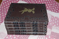 ASTERIX COLLECTION ROMBALDI