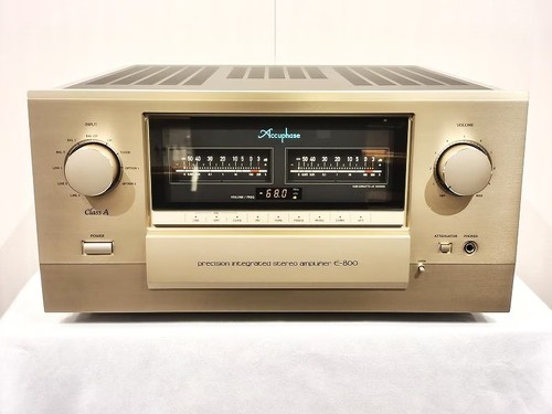 Amplificateur intégré