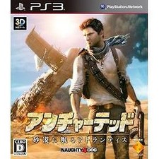 Jeu PS3 Uncharted 3: Drake's Deception [Import Japonais