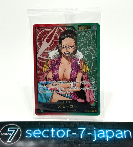 Scellé figurine carte promo - carte,