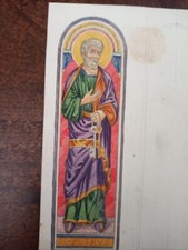 Sketch for antique abrasive Rudolph Fanfani painting drawing San Pietro