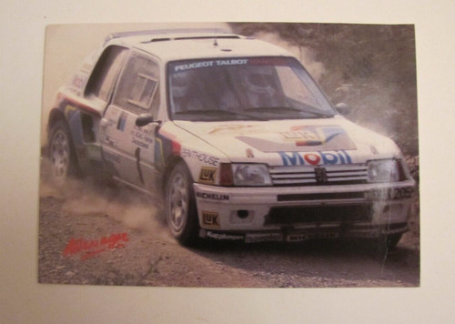 Carte postale peugeot 205 - postale,