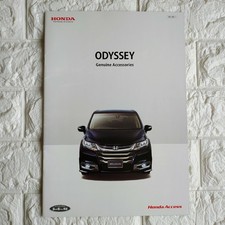 Catalogue d'accessoires Honda Odyssey 2014/5