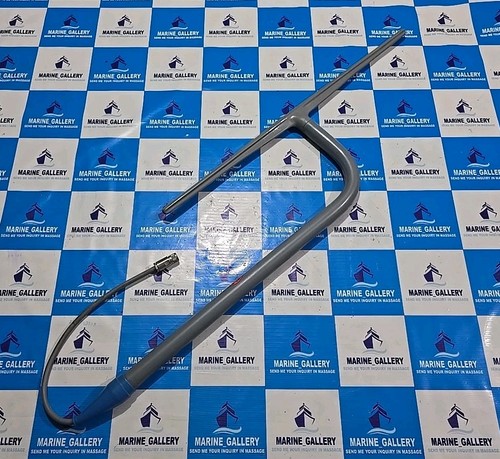 Antenne dipôle jrc 183e - dipôle, ae-183e