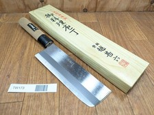 Japonais de Chef Cuisine
