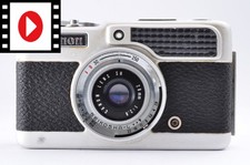 Appareil photo argentique