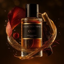 Collection Privée 50ml OUD