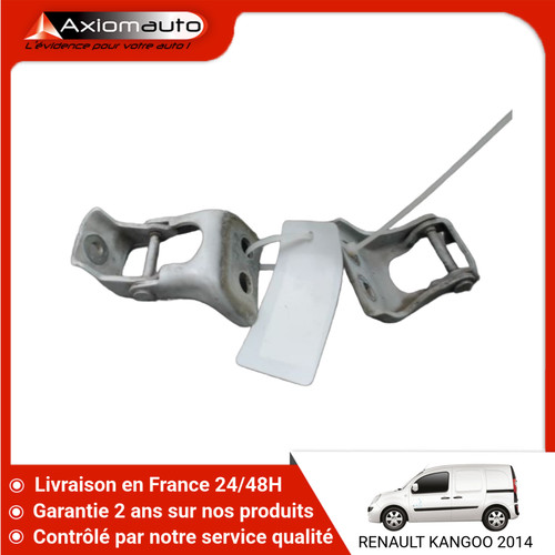 Charnière porte avg - porte,