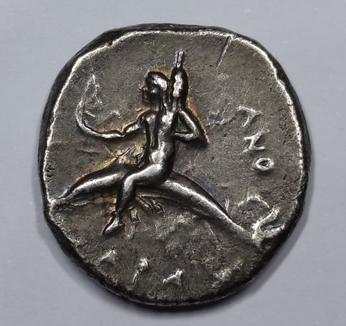 Rare grècque argent - r2,