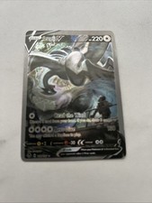 Carte Pokémon Lugia V