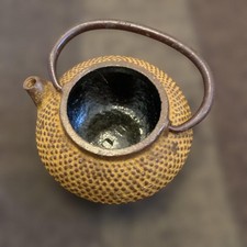 Théière japonaise vintage en