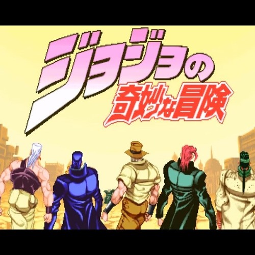 Usé jojo non - usé, bouken