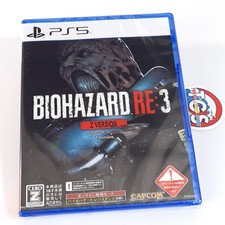 BioHazard Resident Evil RE:3