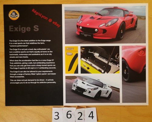Lotus exige prospectus - exige, s