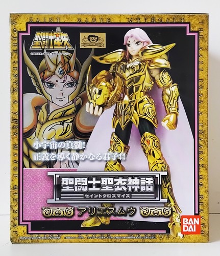 Saint seiya bandai - saint,
