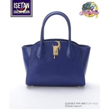 Petit sac en cuir bleu marine