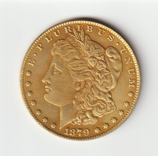 MAGNIFIQUE REPRODUCTION MORGAN