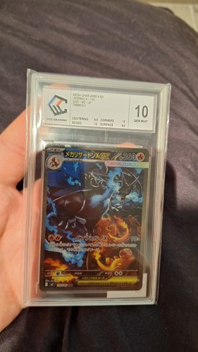 Mega charizard 110 - mega,