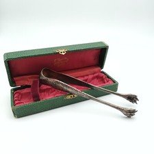Antique Lion Paws Pattern Sugar Tweezers