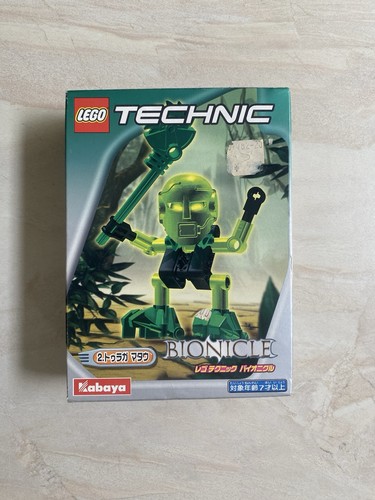 Lego 1418 bionicle matau - bionicle,