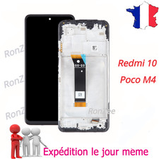 🇫🇷 ÉCRAN VITRE TACTILE