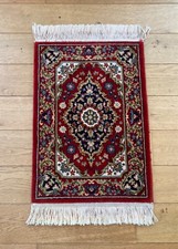 Tapis d’Orient en pure laine vierge années 1980/90