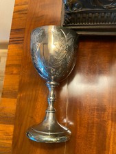 ESTATE SILVERPLATE ANTIQUE