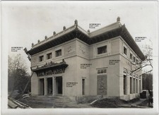 Expo. Universelle Paris 12