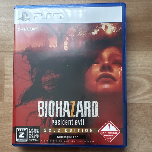 Capcom biohazard resident evil - biohazard,