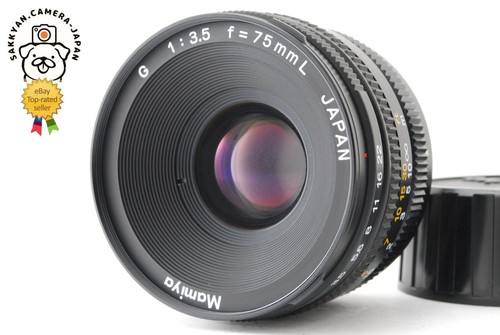 Exc cap mamiya - 🎦【exc+5, w/cap】