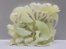 -EXCEPTIONNEL SUJET CARPE KOÏ