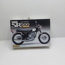 1/12 aoshima 44 maquette Naked