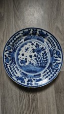 Assiette En Porcelaine Delft