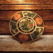 Assiette chinoise vintage